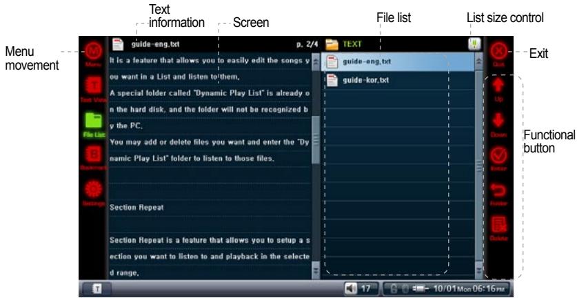 COWON Q5W - Mode Text - 1