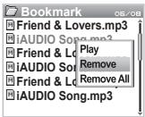 COWON U3 - Supprimer des plages du BookMark - 3