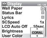 COWON U3 - Luminosite - 1