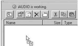 COWON U3 - Transfert de fichiers MP3 dans le iAUDIO - 2