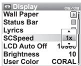 COWON U3 - Paroles - 1