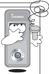 COWON U3 - Dépannage 65 - 4