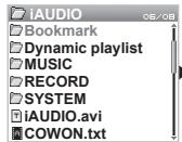 COWON U3 - Supprimer des plages du BookMark - 1