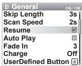 COWON U3 - Vitesse de recherche - 1
