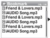 COWON U3 - Supprimer des plages du BookMark - 2