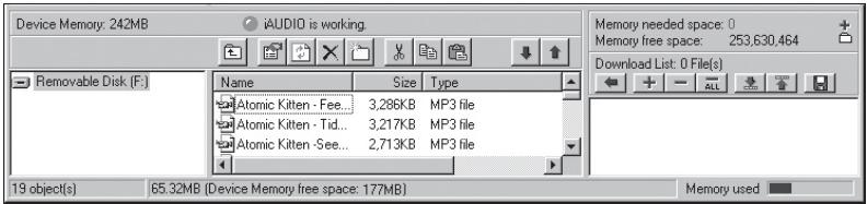 COWON U3 - Gestion de la mémoire Flash - 1