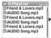 COWON U3 - Supprimer des plages de la liste DPL - 2