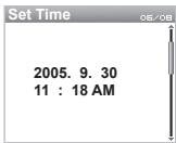 COWON U3 - Minuterie - 1