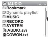 COWON U3 - Supprimer des plages de la liste DPL - 1