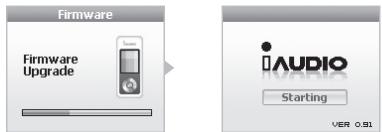 COWON U3 - Mise à jour du micrologiciel - 3