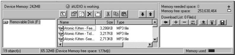 COWON IAUDIO F2 - Gestion de la mémoire Flash - 1
