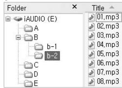 COWON IAUDIO F2 - Connexion à un ordinateur et transfert de fichiers - 3
