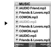 COWON IAUDIO F2 - Naviguer dans l'arborescence - 3