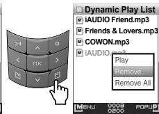 COWON IAUDIO F2 - Supprimer des plages de la liste DPL - 2