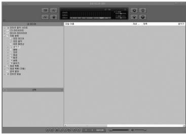 COWON IAUDIO I9 - Installez puis lancez COWON mediacenter-jetaudio - 1