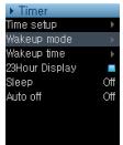 COWON IAUDIO U5 - Enregistrement Radio FM programme - 2
