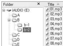 COWON IAUDIO U5 - Connexion à un ordinateur et transfert de fichiers - 3