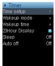 COWON IAUDIO U5 - Enregistrement Radio FM programme - 2