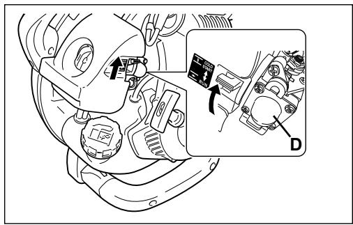 ECHO PB-251 - REMARQUE - 2