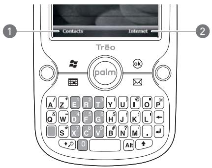 PALM TREO PRO - Utilisation des touches de gauche et de droite - 1