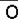 PALM TUNGSTEN T3 - Confirmer la suppression - 2