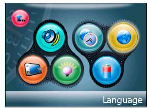 DANEW GS-130 - Menu configuration - 3