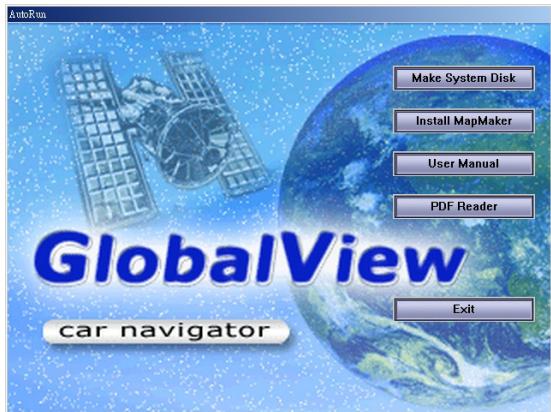 DANEW GS-220 - Note: installer le driver USB et microsoft activesync - 3