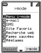 NEC N21I - Sites favors - 1