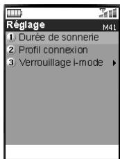 NEC N341I - Verrouillage i-mode - 2