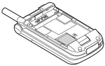 NEC 338 - Insérer une carte USIM - 3
