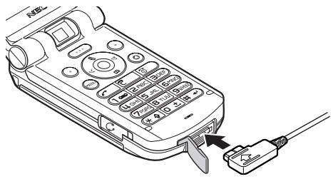 NEC 338 - Connector le chargeur au téléphone - 1