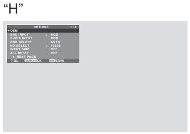 NEC 50XM6 - OSM ANGLE settings - 1