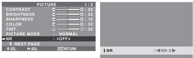 NEC PX-60XM5A - Reducing noise in the picture - 1