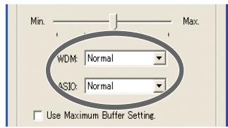 EDIROL FA-66 - Lancez la lecture de données audio sur votre logiciel. - 1