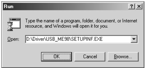 EDIROL PCR-M80 - Windows Me/98 - 6