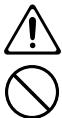 EDIROL R-4 - CAUTION - 4