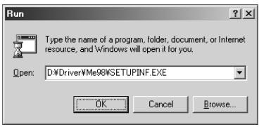 EDIROL UA-25 - Windows Me/98 - 1