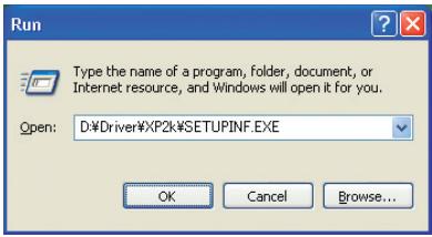 EDIROL UA-25 - Windows XP - 14