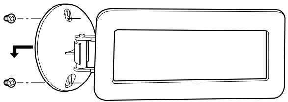 TEAC MC-DX32I - A AM loop antenna - 1
