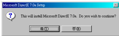 ABIT GF256 - 3-8. Installation de microsoft® directx® 7 - 2