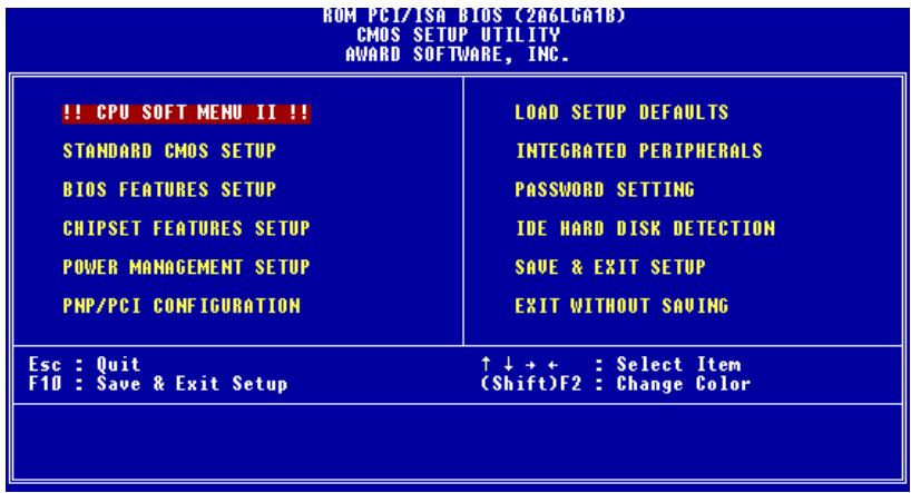 ABIT VA6 - PRESS DEL TO ENTER SETUP - 1