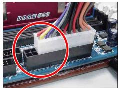 ABIT AN52 - [ATXPWR1]: 24-pin power connector - 2