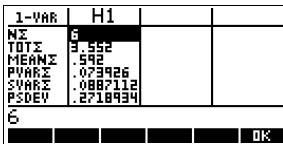 COMPAQ 39G PLUS - Calculer les statistiques - 1