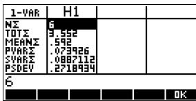 COMPAQ 40GS - Calculer les statistiques - 1