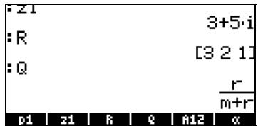 COMPAQ 49G PLUS - Mode algébrique - 1