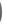 COMPAQ BLUETOOTH PENDANT HEADPHONES - Option 2 - 1