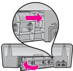 COMPAQ DESKJET D730 - Solution 2: vérifiez la porte d'accès arrêté de l'imprimante - 1