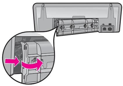 COMPAQ DESKJET D730 - Pour nettoyer les rouleaux - 1