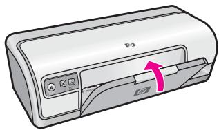 COMPAQ DESKJET D730 - Pour fermer le bac d'alimentation - 3