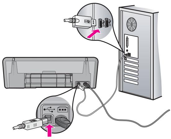 COMPAQ DESKJET D730 - Pour débrancher et rebrancher le câble USB - 1